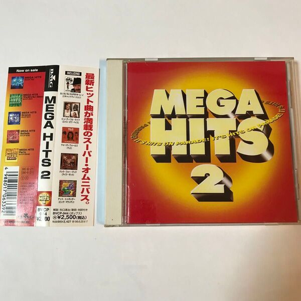 MEGA HITS 2 メガ・ヒッツ 2