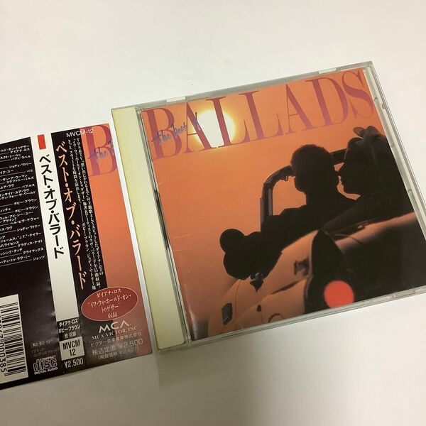 The best of BALLADS ベスト・オブ・バラード