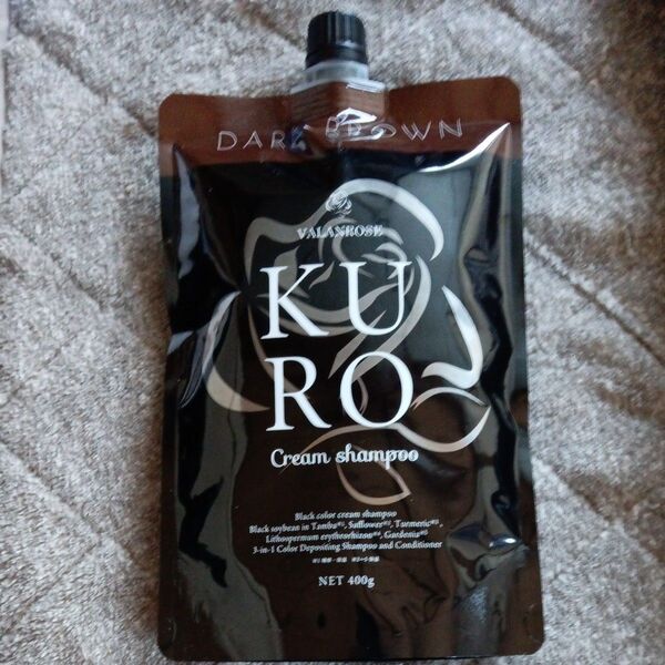 VALANROSE KURO クリームシャンプー ダークブラウン 400g