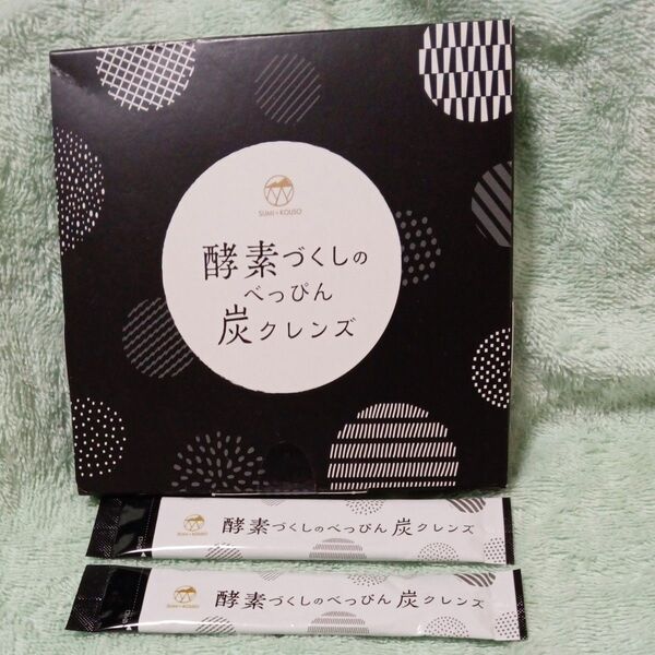 酵素づくしのべっぴん炭クレンズ