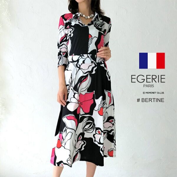 EGERIE PARIS エジェリ パリス ワンピース 花柄 エレガント