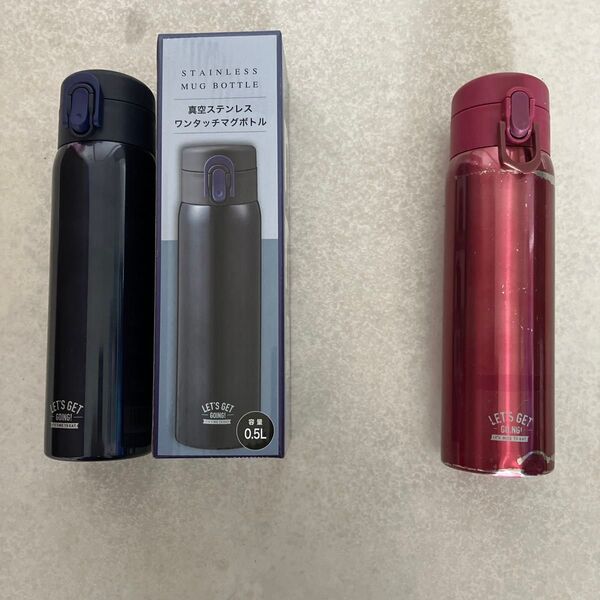 真空ステンレス ワンタッチマグボトル0.5L
