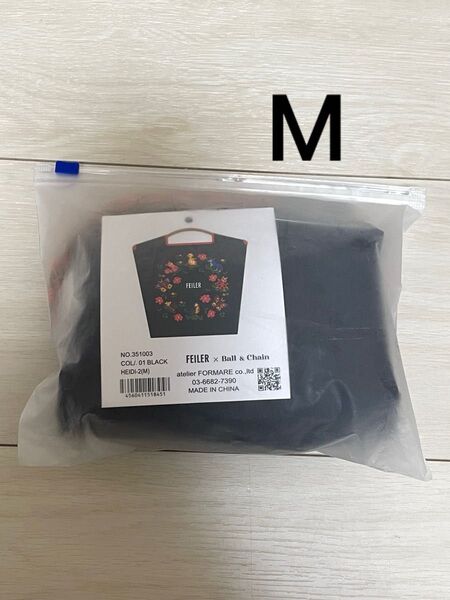 新品未使用 ボールアンドチェーン フェイラー ブラックMサイズ