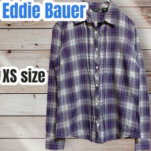 Eddie Bauer 長袖 チェックシャツ シワ加工 コットン パープル XSサイズ