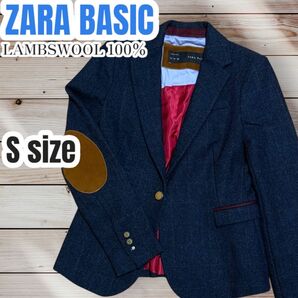 ZARA BASIC テーラードジャケット エルボーパッチ 格子チェック ラムズウール100% ネイビー Sサイズ