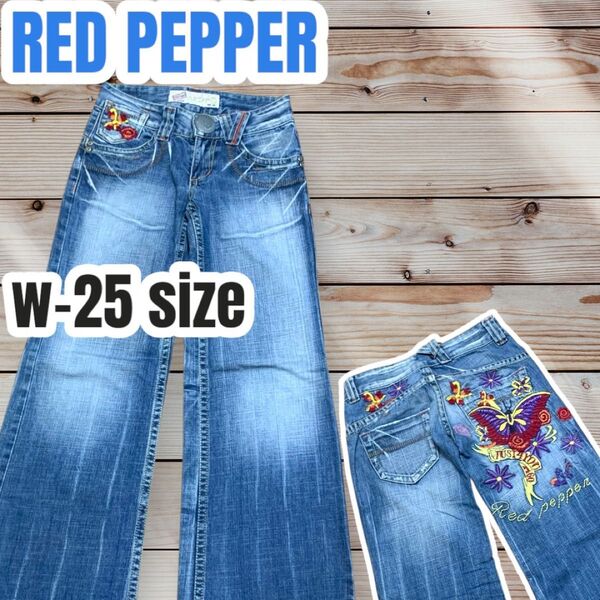 RED PEPPER 刺繍 ワイドパンツ デニム ジーンズ 蝶々 y2k ギャル 派手 コットン100%