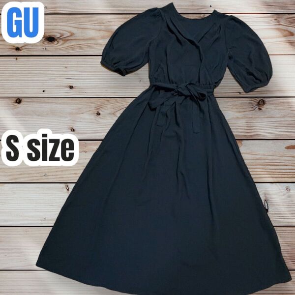 GU 前後2way カシュクール ロングワンピース 五分袖 ベルト付き 透け感 Sサイズ 黒