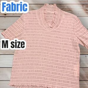 Fabric ファブリック シャーリング 半袖 Tシャツ カットソー ストレッチ Mサイズ