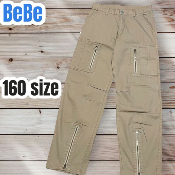 BeBe カーゴパンツ 長ズボン コットン100%