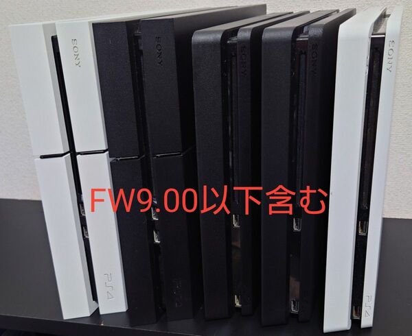 PS4 本体 5台セット 2000A×2 2000B 1200A×2 / FW 9.00以下含む プレステ4