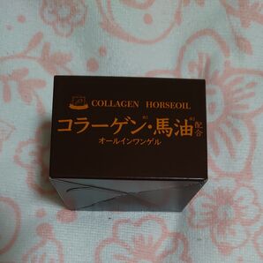 コラーゲン&馬油配合 オールインワンゲル☆