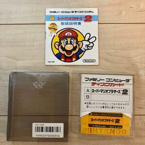 スーパーマリオブラザーズ2、1 ディスクシステム