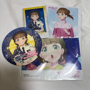 桜小路きな子 セット売り