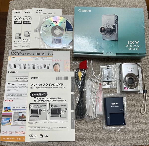 A1701 Canon IXY DIGITAL 810IS