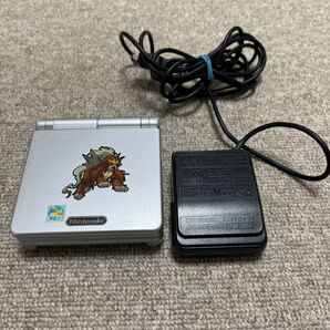 A1631 ゲームボーイアドバンスSPシルバー