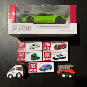 ミニカーセット キンスマート ランボルギーニ LP610−4 ポケットトミカ パトカー 救急車 トヨタ 日産 トミカ 新品未開封
