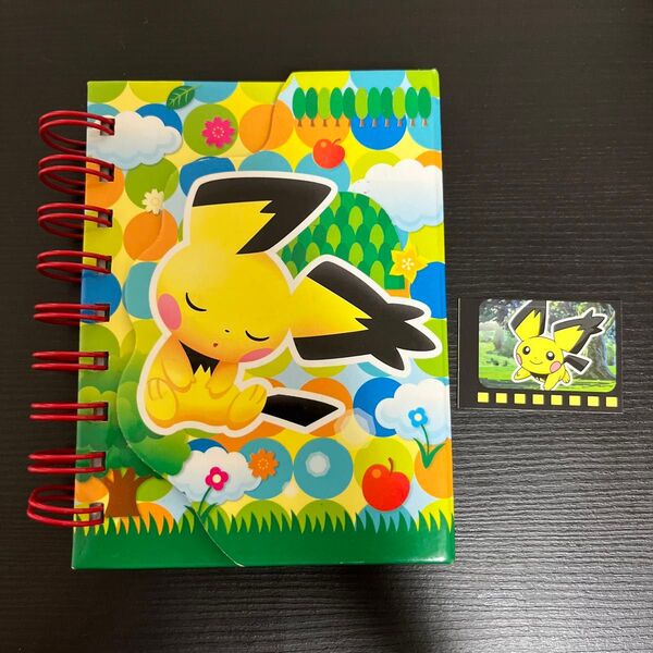 ギザみみピチュー ピチュー リングノート マグネット式 メモ帳ポケモンセンター Pokemon Center 2009 ポケモン