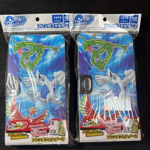 早い者勝ち! ポケモンフレンダ フレンダフォルダー2 2個セット