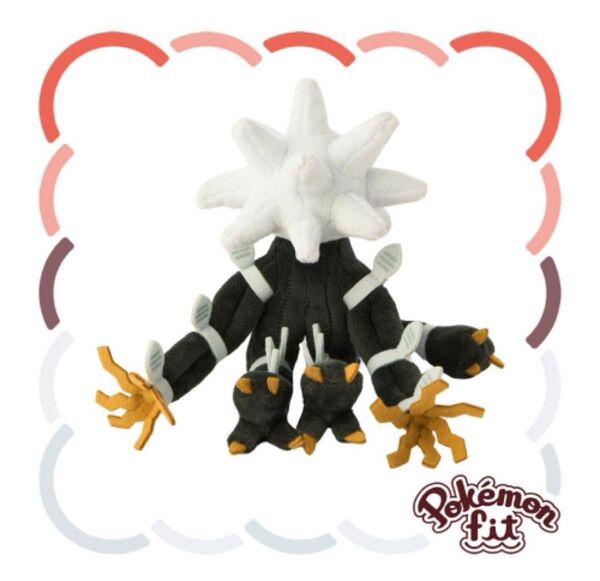 ポケモンセンター限定 ポケモンfit ぬいぐるみ デンジュモク アローラ地方