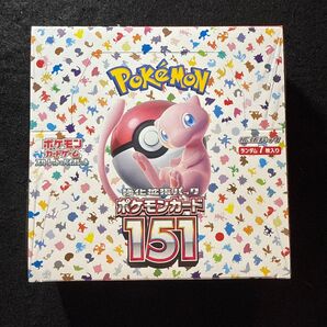 新品・シュリンク付き ポケモンカード 強化拡張パック 151