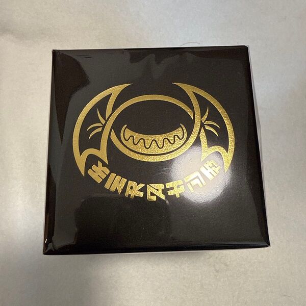 仮面ライダーガヴ 闇菓子ボックス プレミアムバンダイ限定品