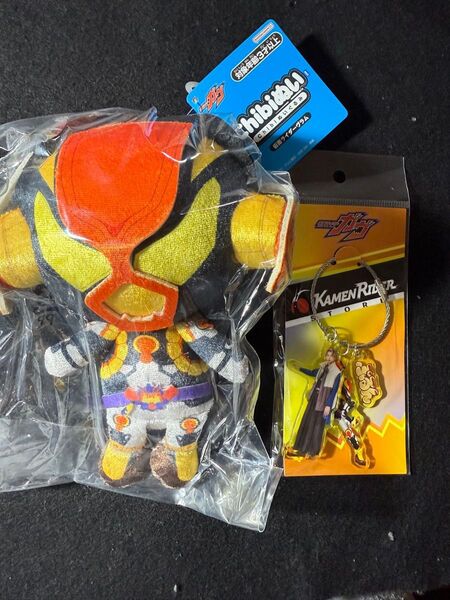 仮面ライダーガヴ chibiぬいぐるみ 3連アクリルキーホルダー ヴラム セット
