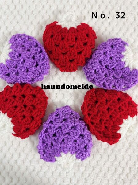 No32 エコたわし アクリルたわし いちご 6枚 ハンドメイド