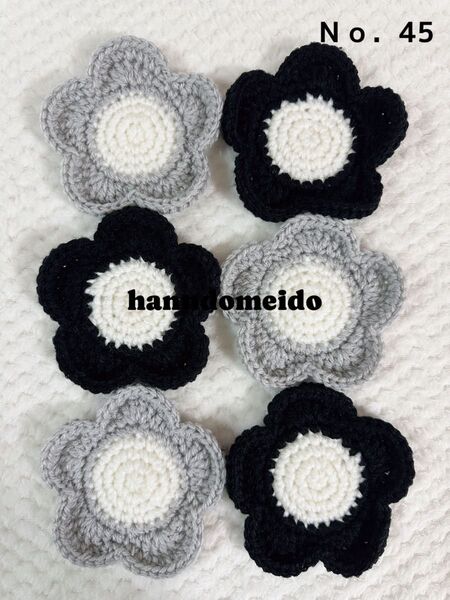 No45 コースター エコたわし アクリルたわし お花 6枚 ハンドメイド