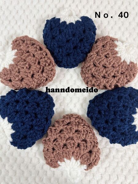 No40 エコたわし アクリルたわし いちご 6枚 ハンドメイド