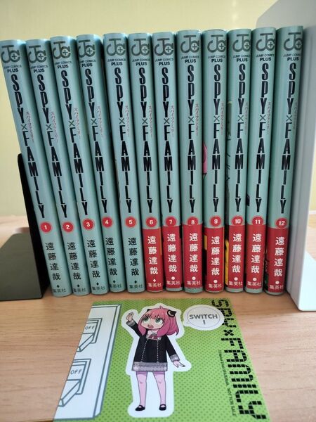 【中古】SPY×FAMILY スパイファミリー 1巻〜12巻