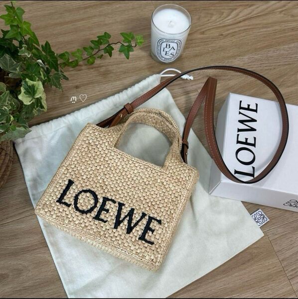 LOEWEロエベ フォントトートスモール ラフィア カゴバッグ斜めがけポシェット