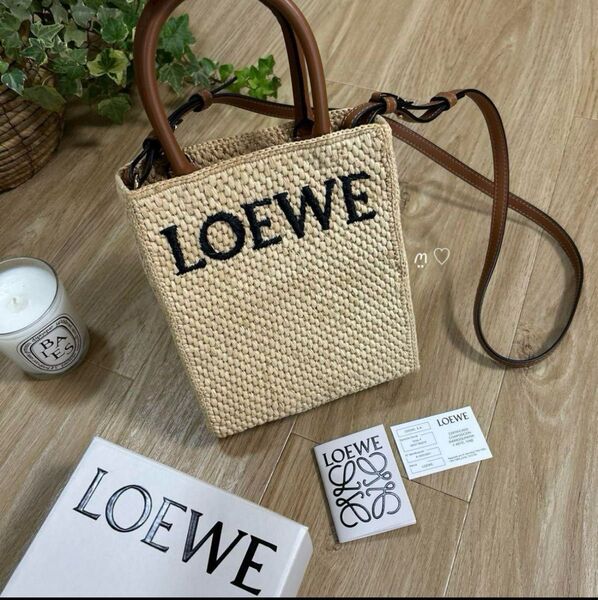 LOEWEロエベ スタンダードA5トートバッグ ラフィア ショルダー カゴバッグ