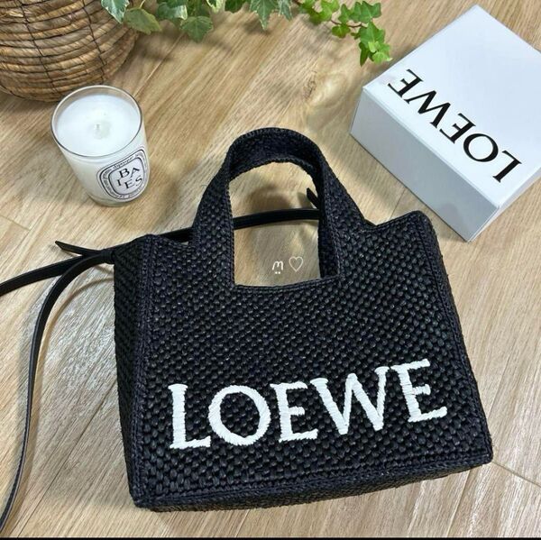LOEWEロエベ フォントトートスモール ラフィア カゴバッグ斜めがけポシェット