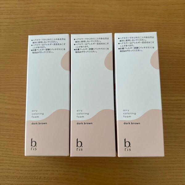 ☆ b.ris ビーリス エアリーカラーリングフォーム ダークブラウン ヘアカラーフォームTE 80g 泡染毛剤