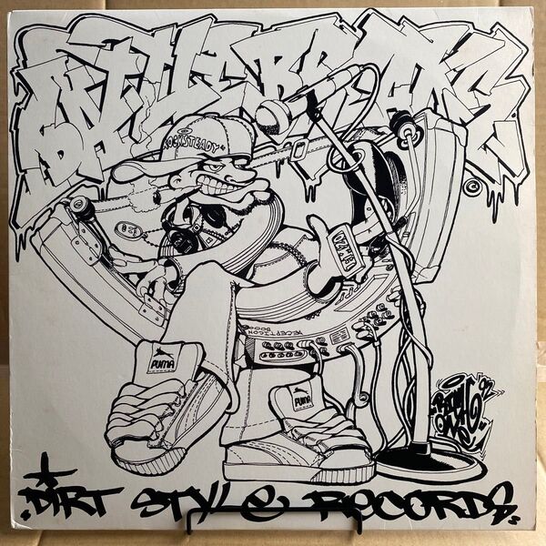 バトルブレイクス Dirt Style Records (緑)