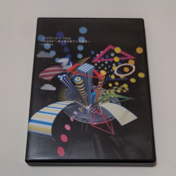 嵐 ARASHI 10-11TOUR "Scene"~君と僕の見ている風景~ STADIUM DVD