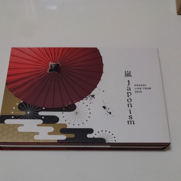 嵐 ARASHI LIVE TOUR 2015 Japonism 初回ブレス仕様 DVD