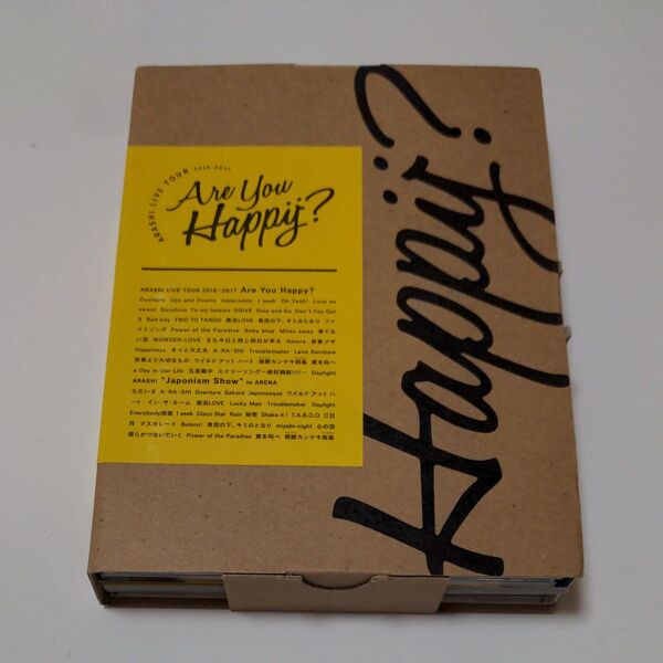 ARASHI LIVE TOUR 2016-2017 Are You Happy? (初回限定盤) DVD