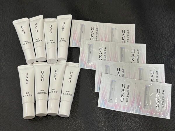 HAKU メラノフォーカスEV 薬用美白美容液48g 1回分×8付き