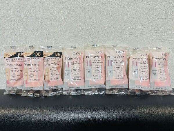 プリマヴィスタ ファンデブースト皮脂くずれ防止5ml ジャストワンフィニッシュ02