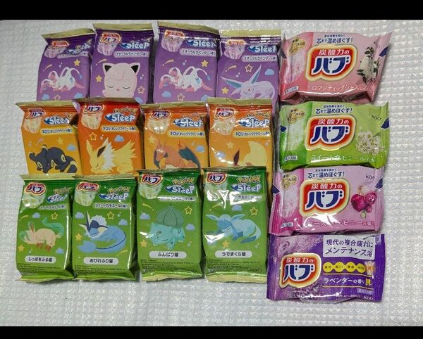 バブ ポケモン バブ ナイトアロマ