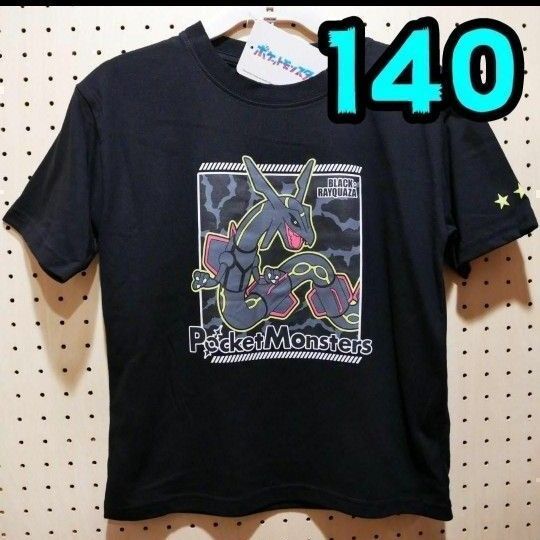 【新品】ポケモン Tシャツ 140 レックウザ キッズ ポケットモンスター ①