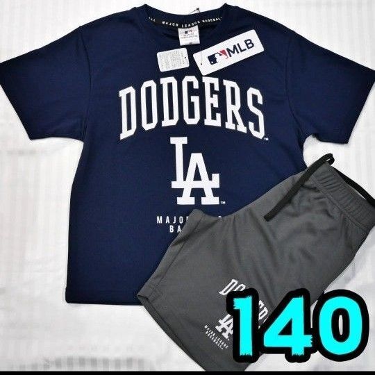 【新品】ドジャース パジャマ 140 半袖 MLB 大谷翔平 LA ネイビー