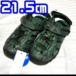 【新品】キッズ サンダル KHOMBU 21.5㎝ コンブ 迷彩 コストコ