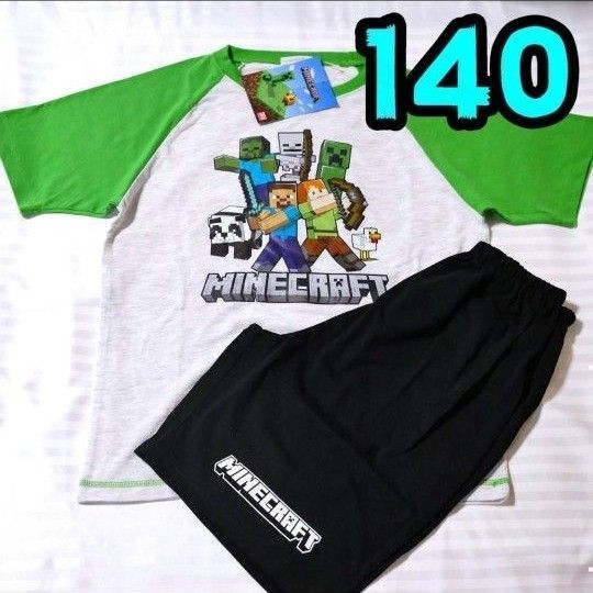 【新品】マインクラフト パジャマ 140 上下セット 半袖 ① マイクラ 黄緑