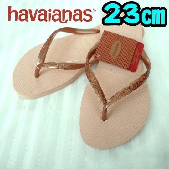【新品】ハワイアナス ビーチサンダル 23㎝ ピンク ②
