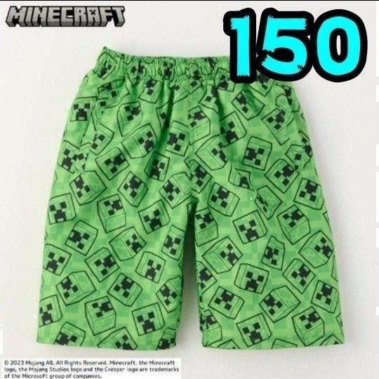 【新品】海パン マインクラフト 150 ⑧ 緑 総柄 水着 男の子 マイクラ