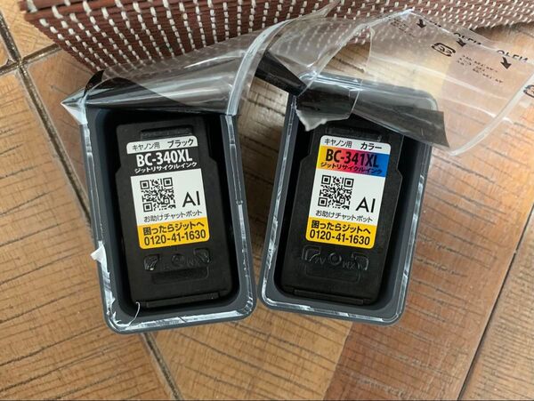 Canon キャノン用ジットリサイクルインク BC-340 XL BC-341 XL セット♪
