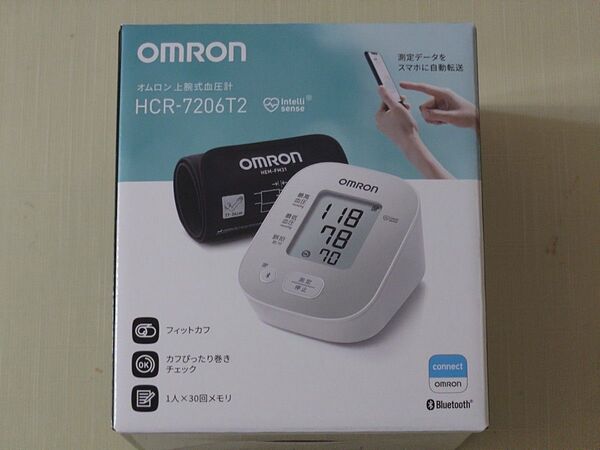 新品 オムロン 上腕式血圧計 HCR-7206T2 OMRON スマホ転送 測定データをスマホに自動転送