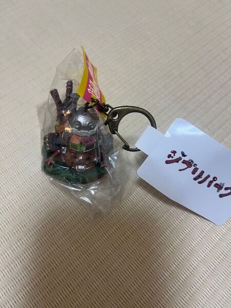 新品未開封 ジブリパーク ハウルの動く城 キーホルダー